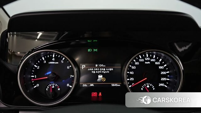 Kia Carnival 4th generation id 4783599 из Кореи 28