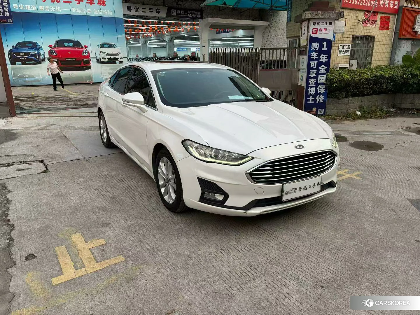 Ford Mondeo id 4421016 из Китая 7