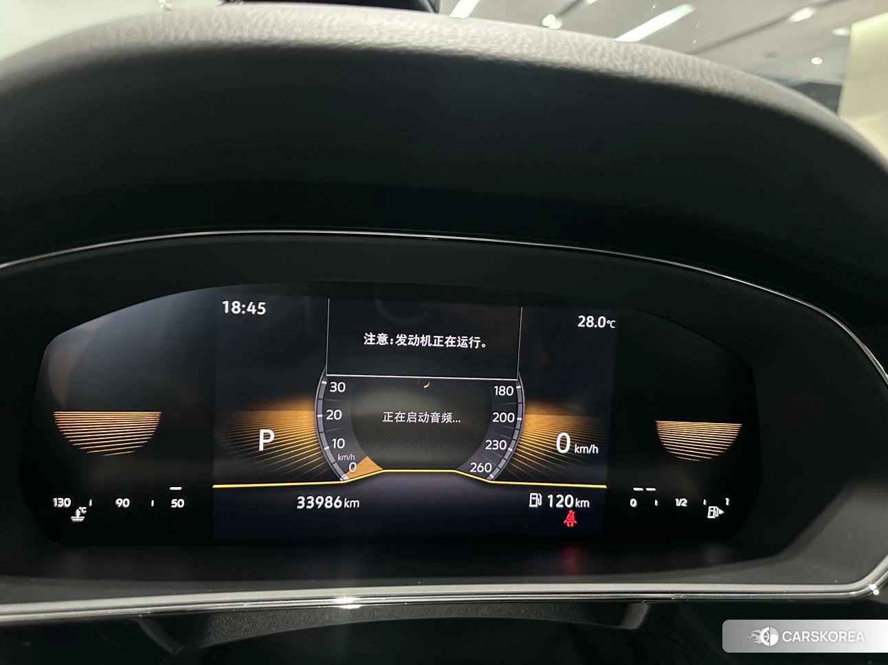 Volkswagen Passat id 4479613 из Китая 10