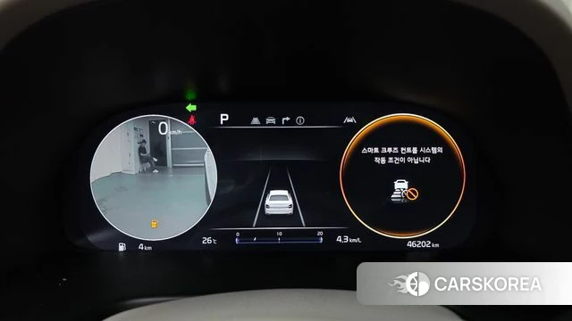 Kia The New K9 2nd generation id 4921447 из Кореи 29