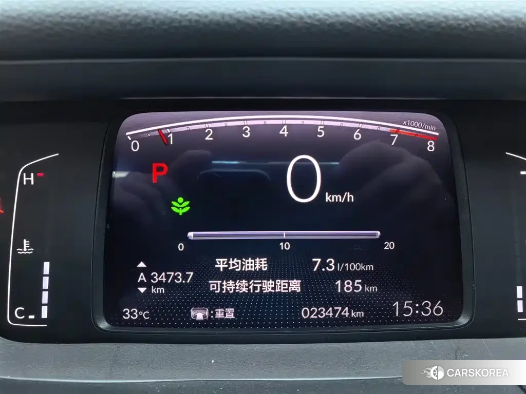 Honda Fit id 4664521 из Китая 12