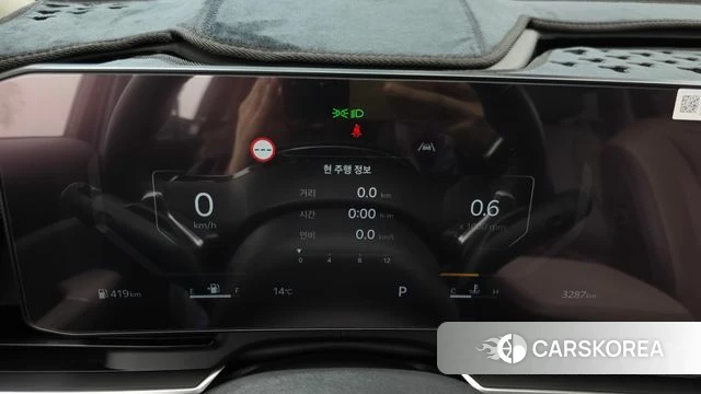 Kia The New Carnival 4th Generation id 3896746 из Кореи 17