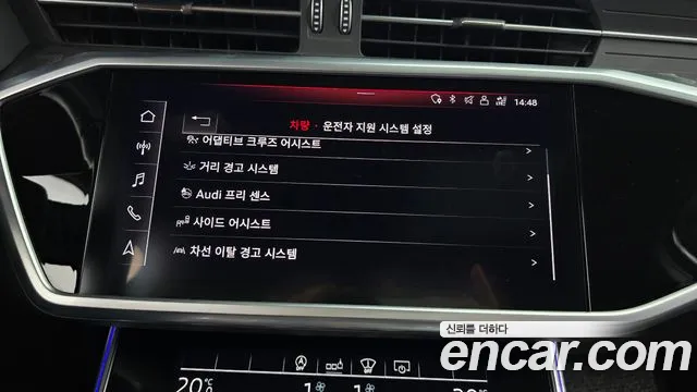 Audi A6 (C8) id 2784425 из Кореи 17