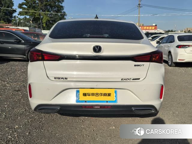 Chang'an Yidong id 4394146 из Китая 11