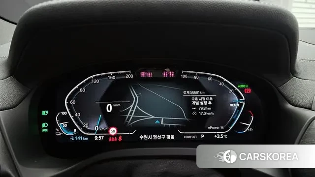 BMW iX3 id 3702212 из Кореи 17