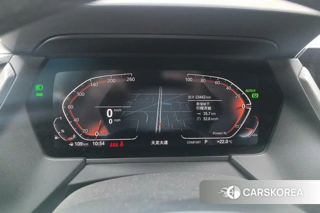 BMW 2 series (imported) id 4260497 из Китая 14