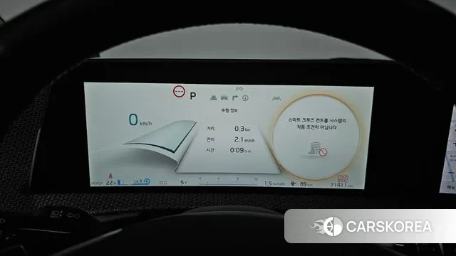 Kia EV6 id 3523879 из Кореи 17