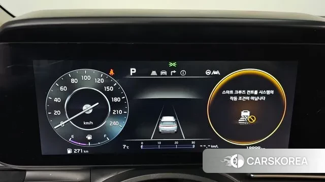 Kia Carnival 4th generation id 3620369 из Кореи 17