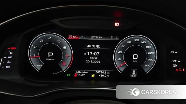 Audi A6 (C8) id 4350746 из Кореи 28