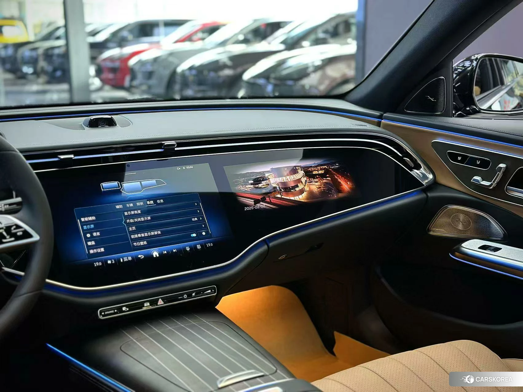 Mercedes-Benz E-class id 4462111 из Китая 7