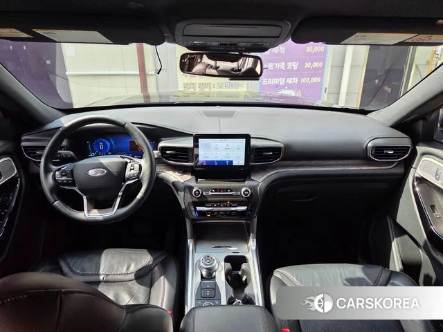 Ford Explorer 6th Generation id 4880588 из Кореи 17