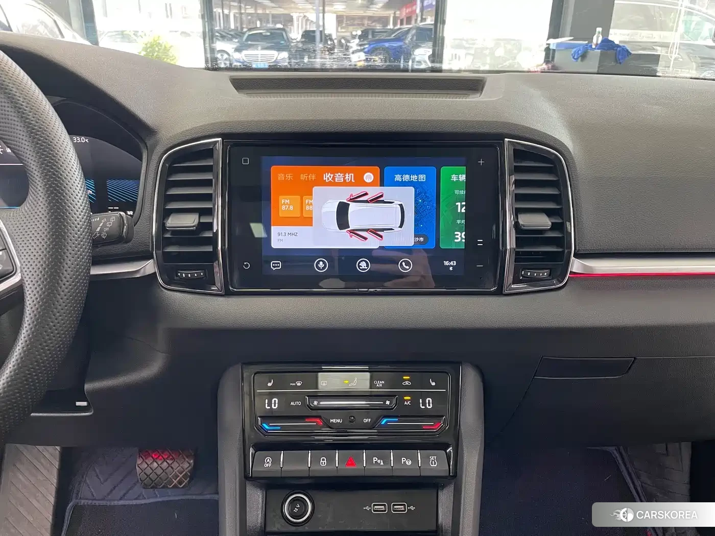 Skoda Krok id 4570583 из Китая 12