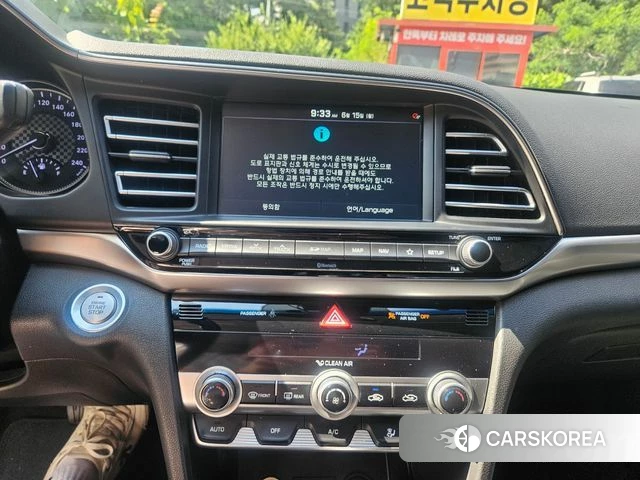 Hyundai The New Avante AD id 4459447 из Кореи 13