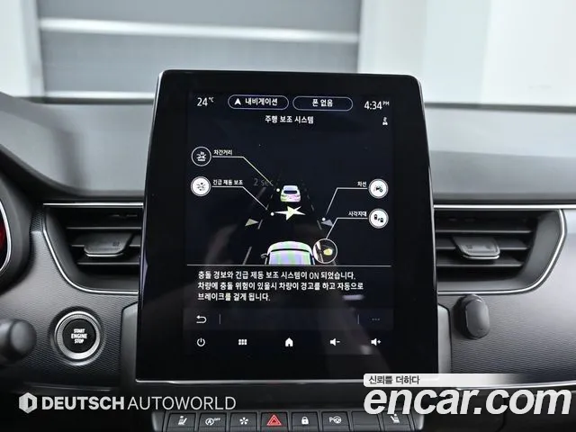 Renault Korea (Samsung) XM3 id 2756926 из Кореи 17