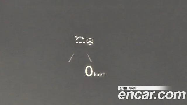 Kia K7 Premier id 2664848 из Кореи 17