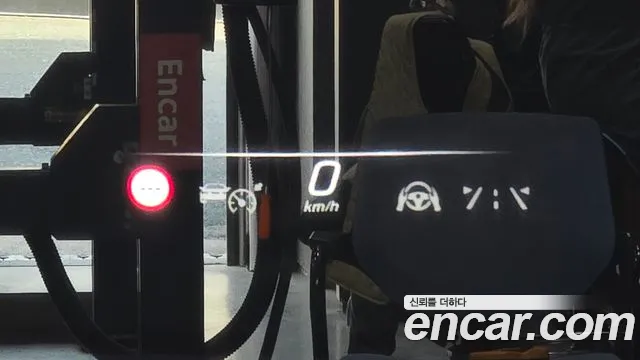 Mercedes-Benz S-Class W223 id 2545556 из Кореи 17