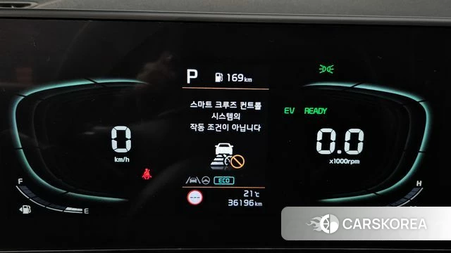 Kia Sportage 5th Generation Hybrid id 4302863 из Кореи 27