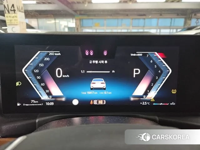 BMW 3 Series (G20) id 3503156 из Кореи 7