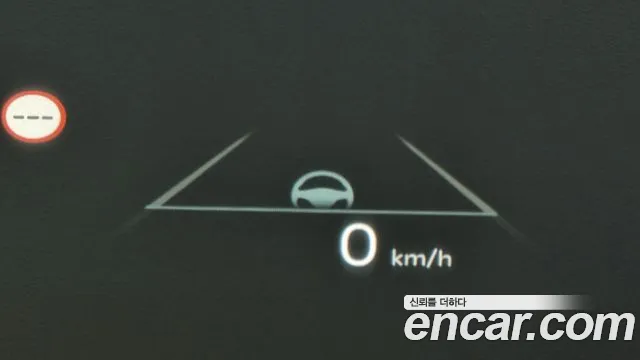 Kia The New Carnival 4th Generation id 2661633 из Кореи 17