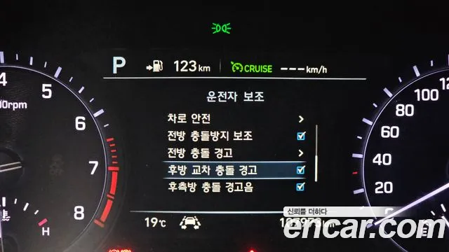 Genesis G80 id 2696929 из Кореи 17