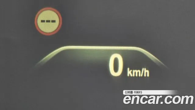 BMW 5 Series (G30) id 2524522 из Кореи 17