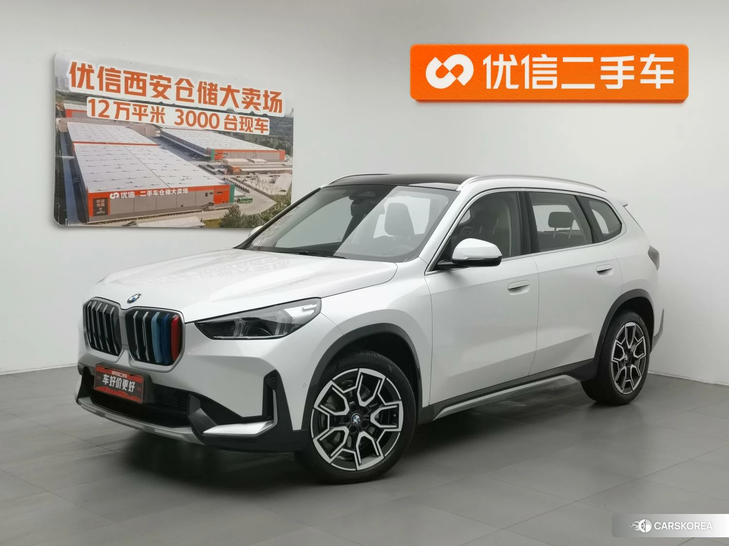 BMW X1 id 4510849 из Китая 21