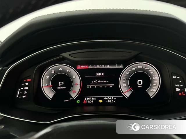 Audi A6L id 4220003 из Китая 8