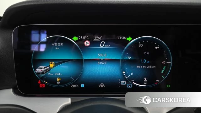 Mercedes-Benz E-Class W213 id 4361860 из Кореи 28