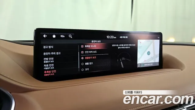 Genesis G80 (RG3) id 2676160 из Кореи 17