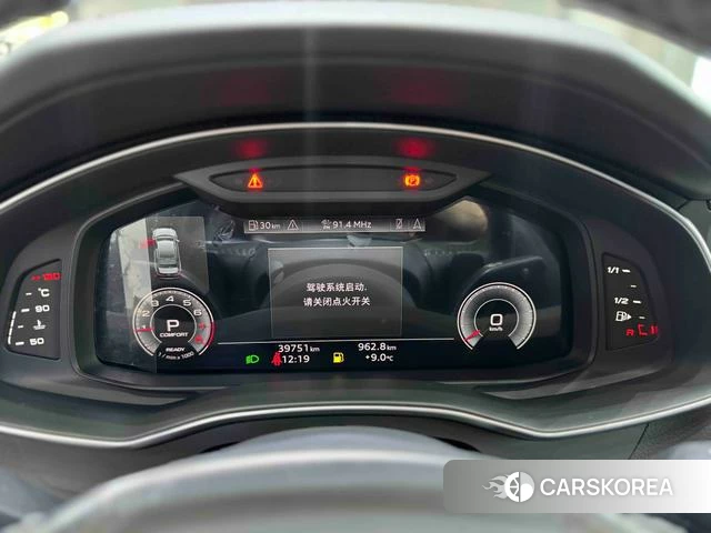 Audi A6L id 4265968 из Китая 7