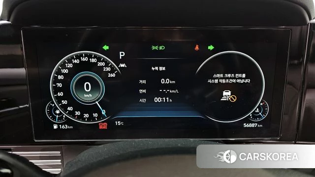 Hyundai The New Grandeur IG id 3965623 из Кореи 17