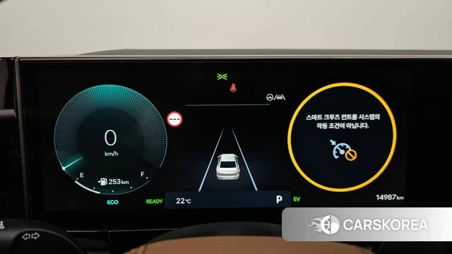 Hyundai Grandeur Hybrid (GN7) id 4548879 из Кореи 36