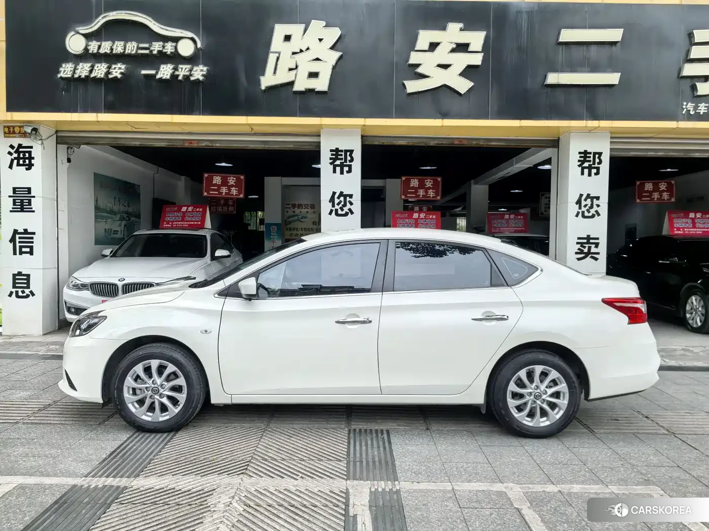 Nissan Sylphy id 4669270 из Китая 16