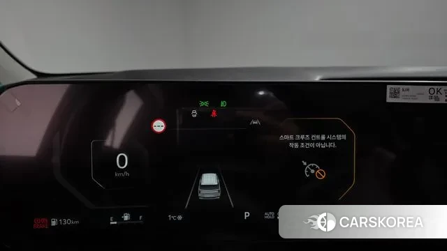 Kia The New Carnival 4th Generation id 3629094 из Кореи 17