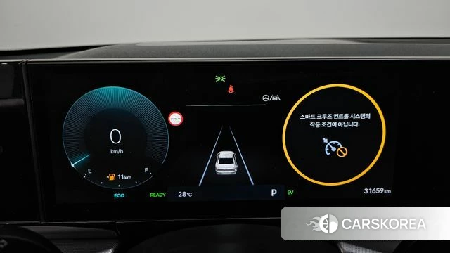Hyundai Grandeur Hybrid (GN7) id 4607774 из Кореи 33