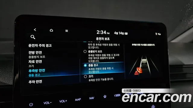 Hyundai Staria id 2618323 из Кореи 17