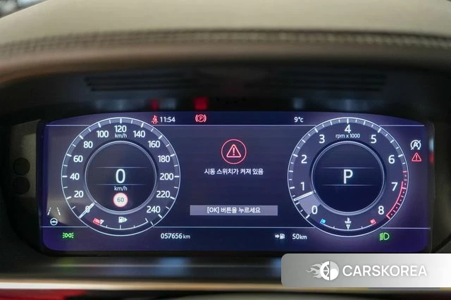 Land Rover Range Rover Sport 2nd Generation id 3800367 из Кореи 17