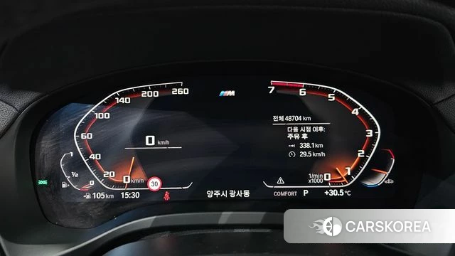 BMW X4 (G02) id 4470546 из Кореи 28