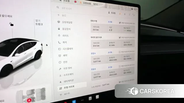 Tesla Model Y id 3517030 из Кореи 17