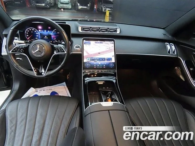 Mercedes-Benz S-Class W223 id 2916423 из Кореи 17