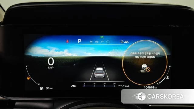 Kia Carnival 4th generation id 4361542 из Кореи 38