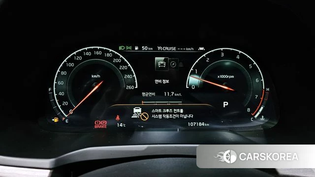 Kia K7 Premier id 3966081 из Кореи 17