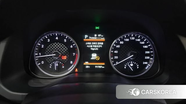 Hyundai The New Avante AD id 4477425 из Кореи 30