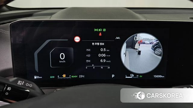 Kia The New Sorento 4th Generation id 4791916 из Кореи 31
