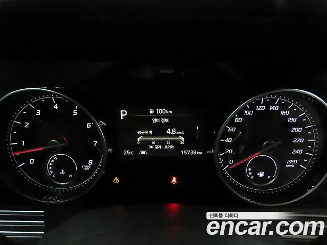 Hyundai The New Grandeur IG id 2748767 из Кореи 17