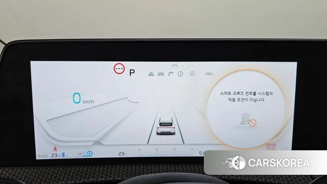 Kia EV6 id 4382120 из Кореи 32