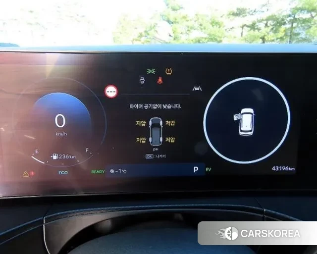 Hyundai Santa Fe (MX5) id 3447250 из Кореи 17