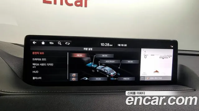 Genesis G80 (RG3) id 2690841 из Кореи 17