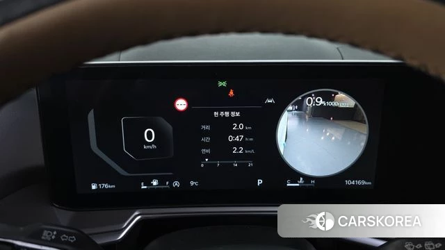 Kia The New Sorento 4th Generation id 3805730 из Кореи 17