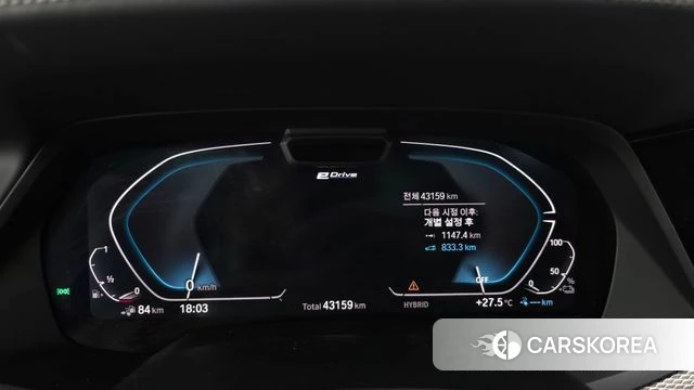 BMW X5 (G05) id 4428934 из Кореи 34